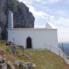 NODAR.01717 - O Cantar da Pedra - A imagem de Nossa Senhora da Estrela entre a serra e a Redinha (Poios, Pombal)